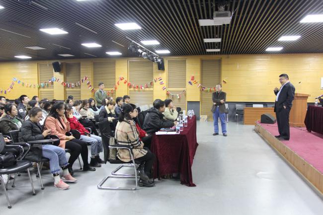 中国农业大学郝晋珉教授来我校进行学术交流