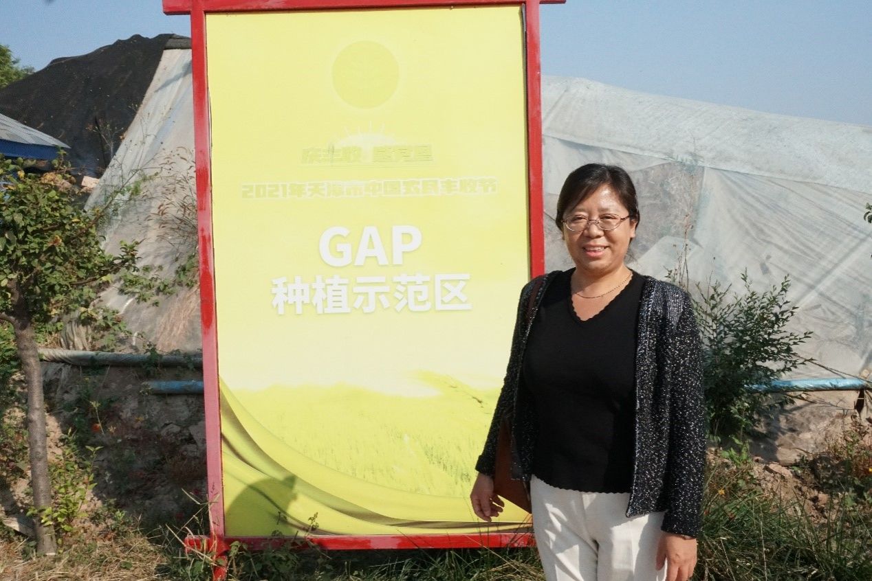 https://www.tjau.edu.cn/_mediafile/tjauwz/2024/07/31/2agygmjg4l.jpg